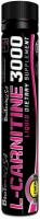 L-Carnitine_3000___25_ml.jpg